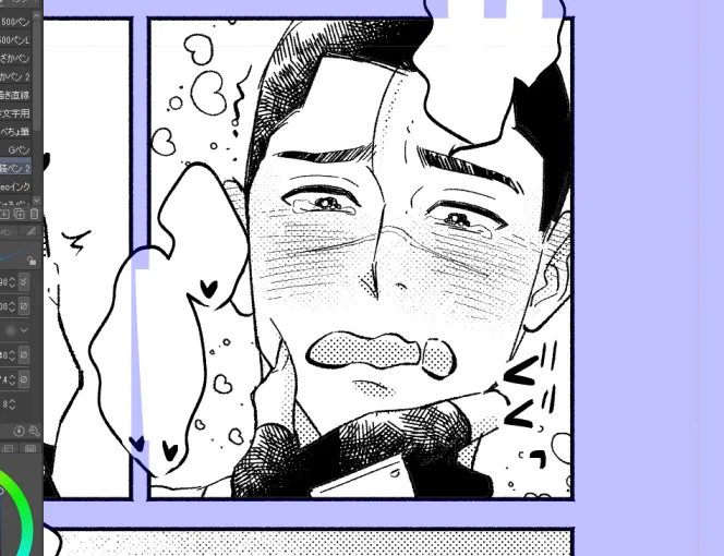 進捗はあんまり出せないのでキュートに描けた気がする先生を見て見てしておきます☺️ 