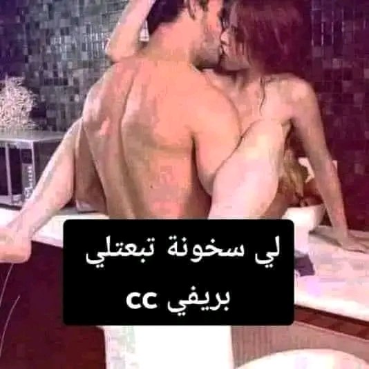 Hicham0731's tweet photo. https://t.co/ToDMyX3bUM