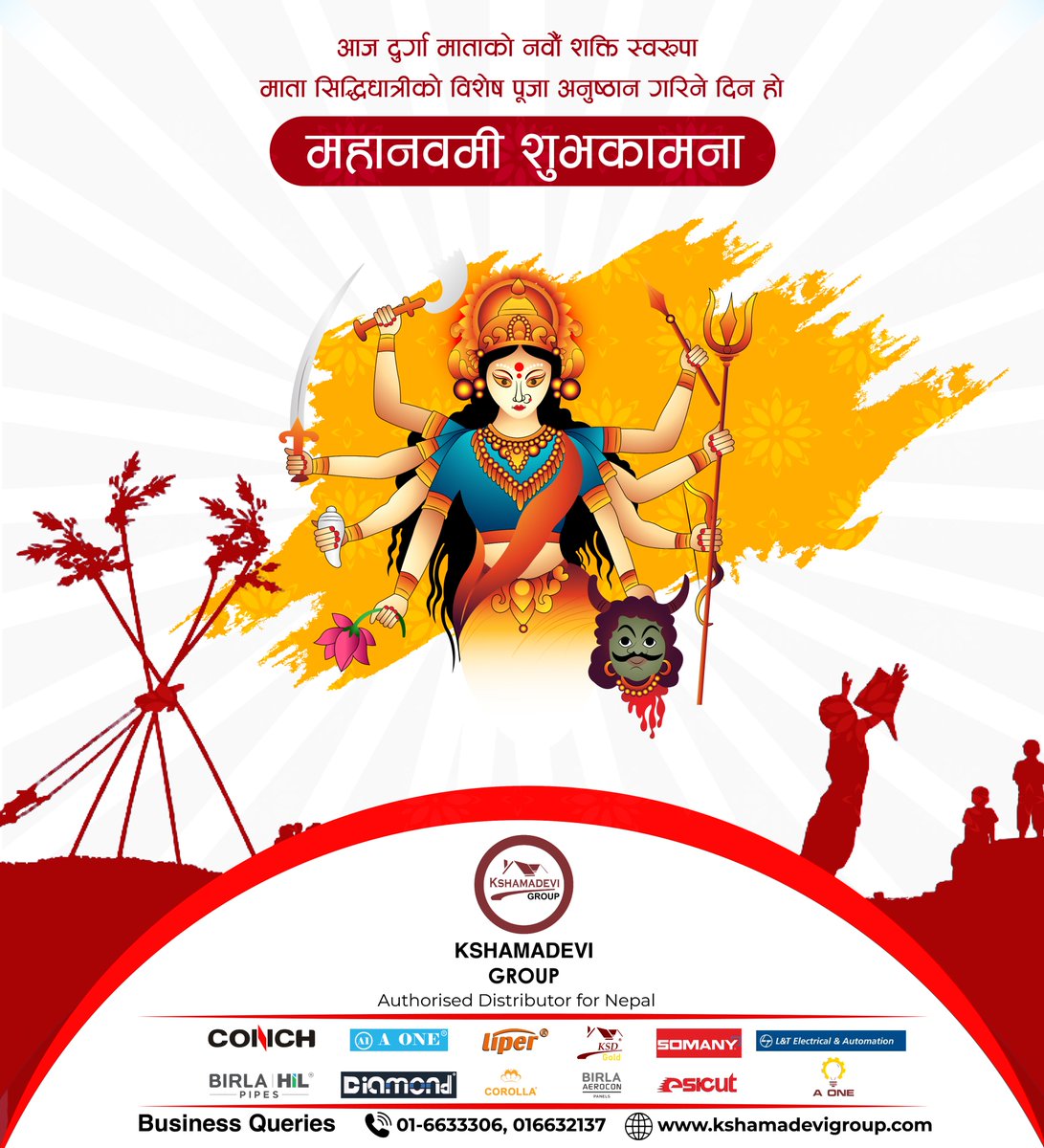 KshamadeviGroup's tweet photo. Happy Maha Nawami https://t.co/bi9cFuuR7d