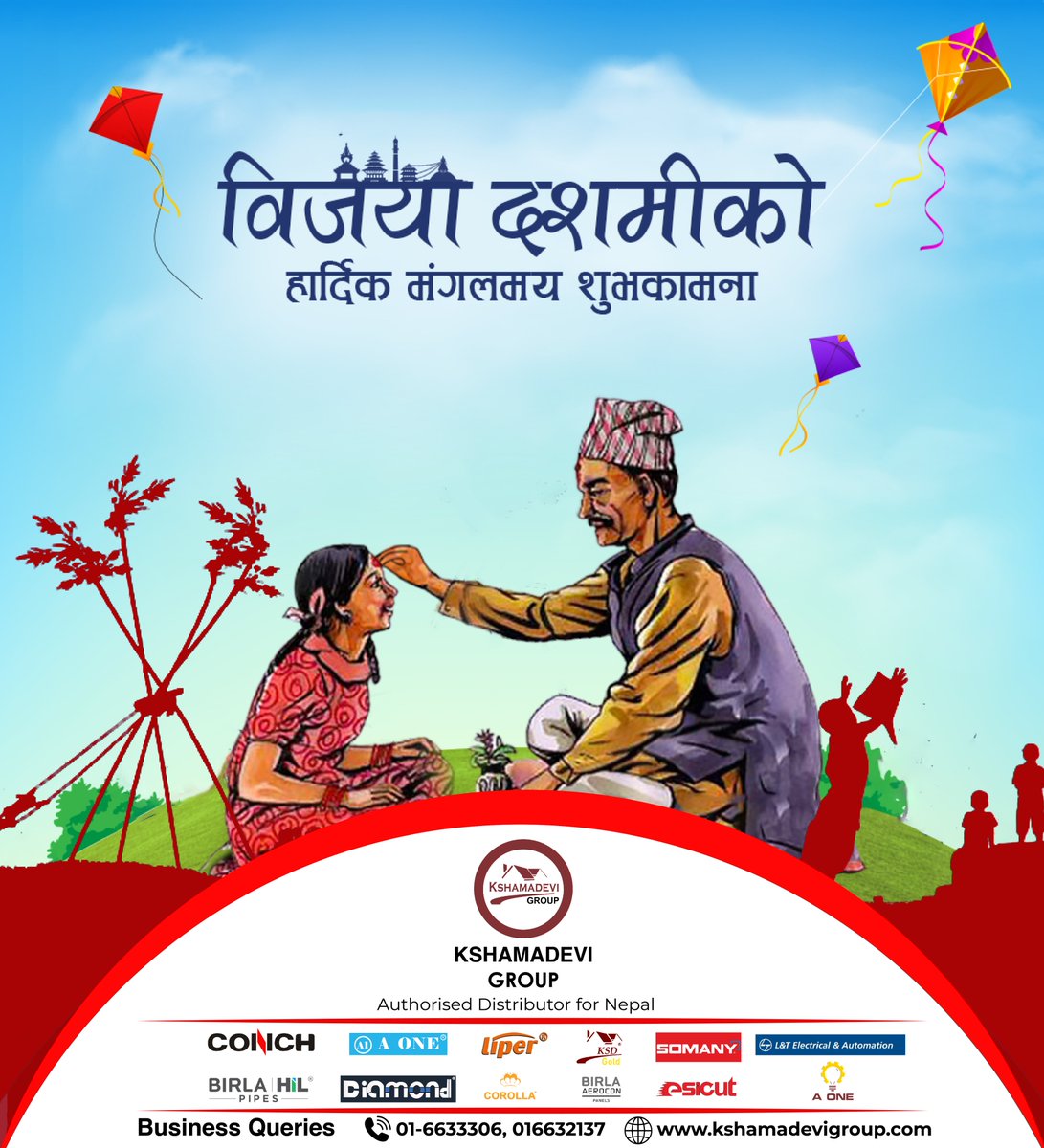 KshamadeviGroup's tweet photo. Vijaya Dashami https://t.co/Z5gChmXUhz