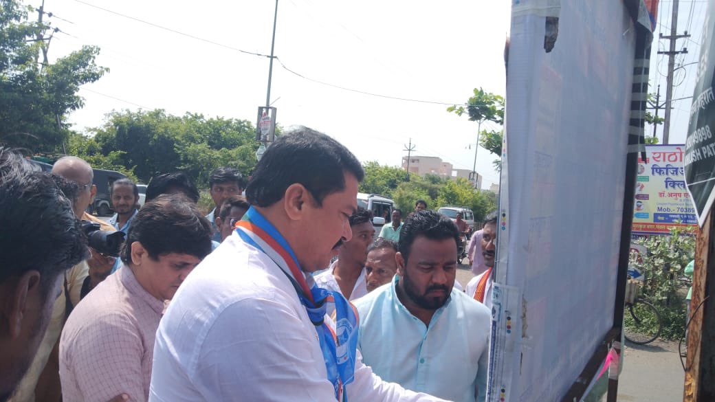 amirshaikh_INC's tweet photo. MPCC President @NANA_PATOLE ji and NSUI Maharashtra President Adv Amir Shaikh inaugurated Board Opening Ceremony of #CollegeTitheNSUI at Shegaon Taluka in Buldhana District.
MLC @DrWajahatmirza ji ,Rahul bondre ji #nsui colleagues and huge number of students were present https://t.co/NR0xRgdhzf