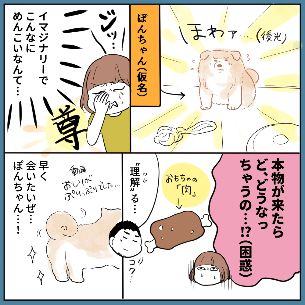 今までのはインスタにもあげております～☞全てはここから始まった…
https://t.co/NnwDCjXKP6 