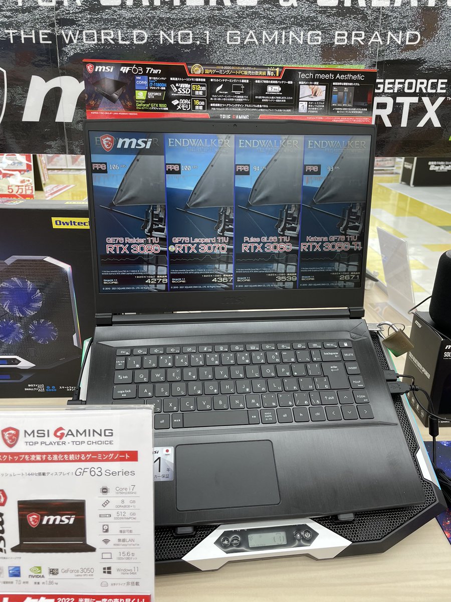 美品 ASUS 高性能ゲーミングノートPC 15インチ - 通販