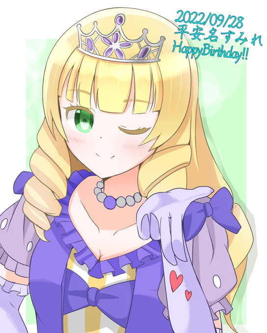 #今月描いた絵を晒そう

お気に入り達 