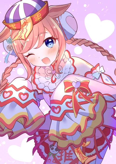 ハートたっぷりキョンシーな新衣装デジたん可愛い!#ウマ娘 #アグネスデジタル 