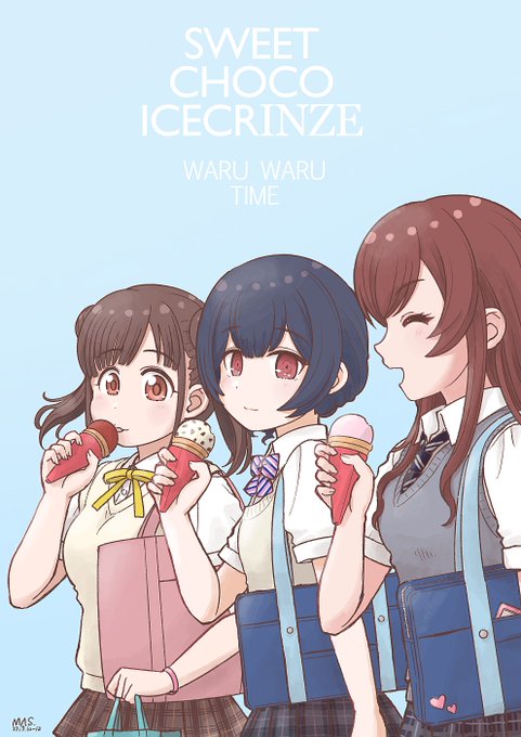 #シャニマスイラストコンテストアイスクリンゼチャン 