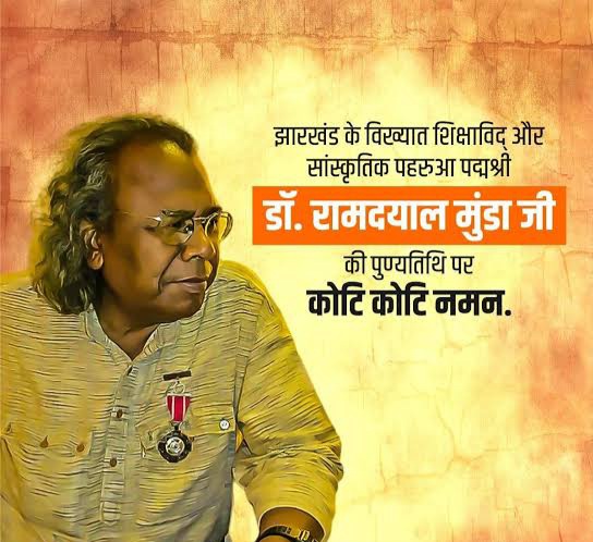 Amit Bading tweet media