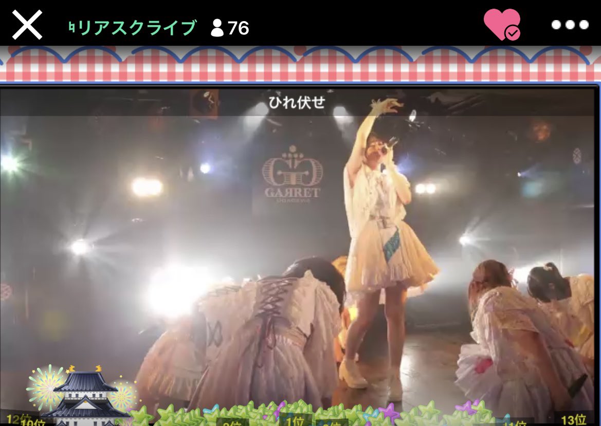 MINO40424949's tweet photo. 2022/09/30 showroom
♮ リアスクライブ ♮ 毎日配信
vol.8 ○○の秋編
9月ラストはさやちゃん洗濯ラジオ配信💙
愛用めざまし時計の音も聴かせてくれた🕰
#SHOWROOM
#リアスクライブ
#天乃さや
#天乃さや生誕祭2022
#wondertrail https://t.co/IjPPwwoKM9