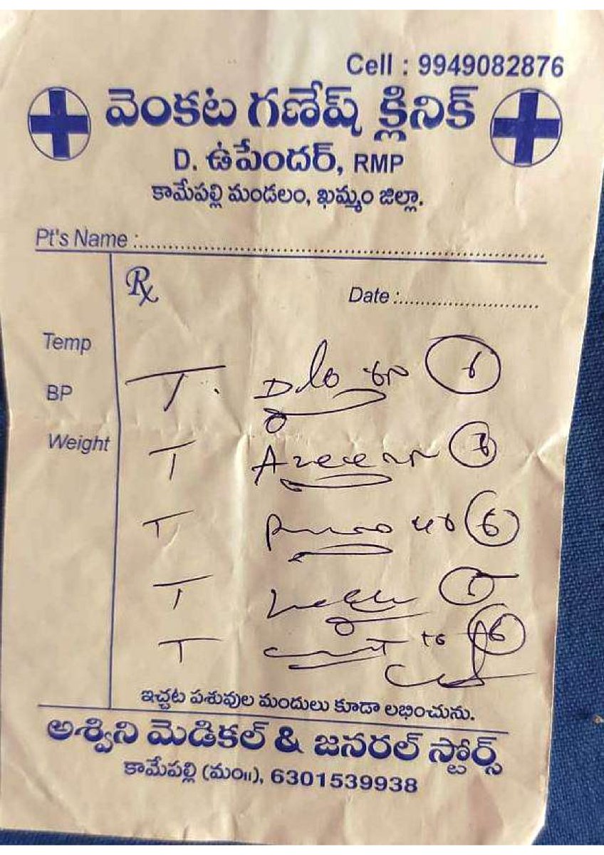 ReformsHrda's tweet photo. Take legal action on these quacks as per NMC Act-2019, TS Medical Practitioners Registration Act-2013, TS Clinical Establishment Act-2020 rules.
@drgsrao @trsharish @TS_HMFW 

Don't support quacks @bandisanjay_bjp, they are threat to society and public health.

@DrTamilisaiGuv https://t.co/c6dKJYKB3t