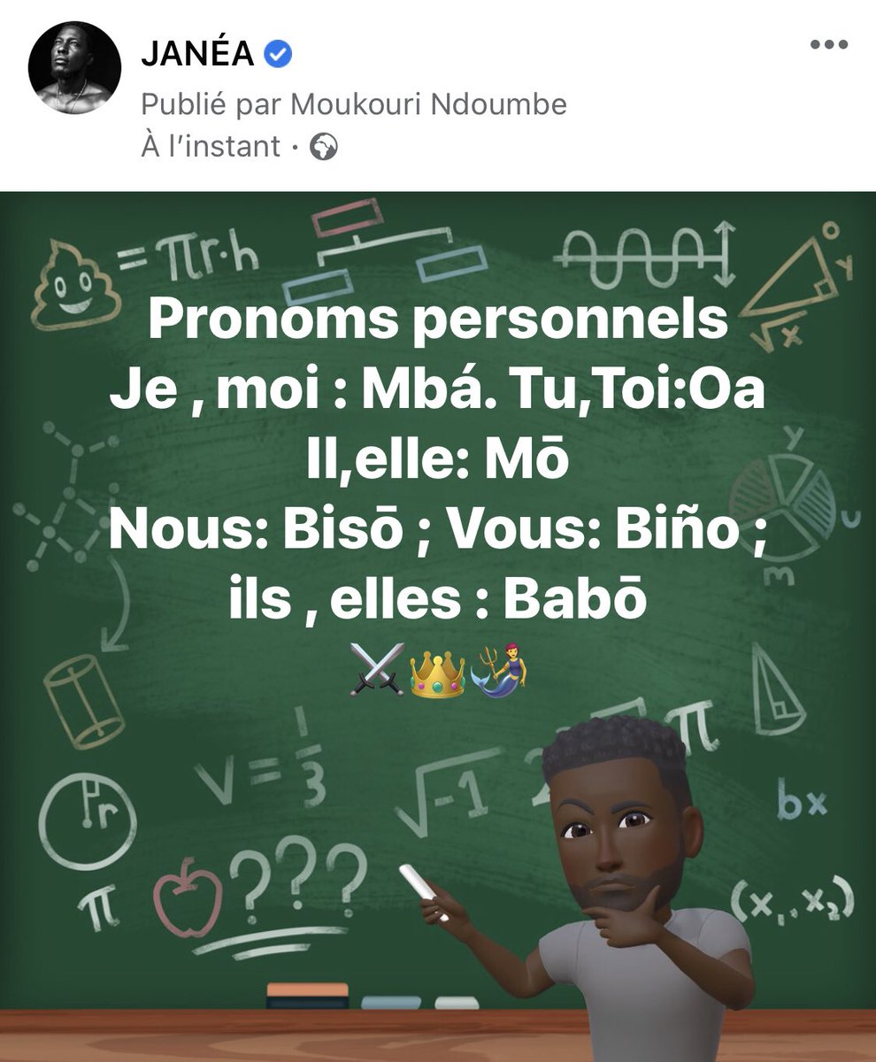 JaneaOfficiel's tweet image. Demain mes chansons seront vos dictionnaires! #structuration #culturation #coursdelalangue #jesuisdoualophone #bantou #Douala 🧜👑⚔️