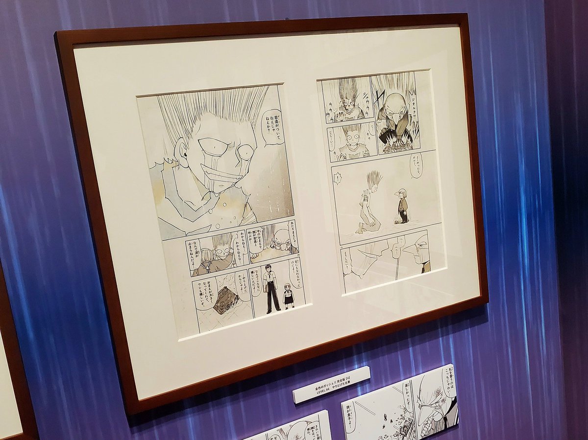 UchiKenPOP's tweet photo. #雷句誠原画展に行ってきたのだ ⚡

表紙カラー原画見た時👀
記憶がよみがえって超感動😭

毎巻わくわく お小遣い握りしめ
本屋にダッシュしてた～🚲️💨
あの時 清麿 年上だったんだよな(笑)

ガッシュ読みながら大人になれて🌱
本当に本当にッ 良かったーーっ!!🙌

雷句先生ありがとうございます⚡ https://t.co/d5Ojmw7SGY