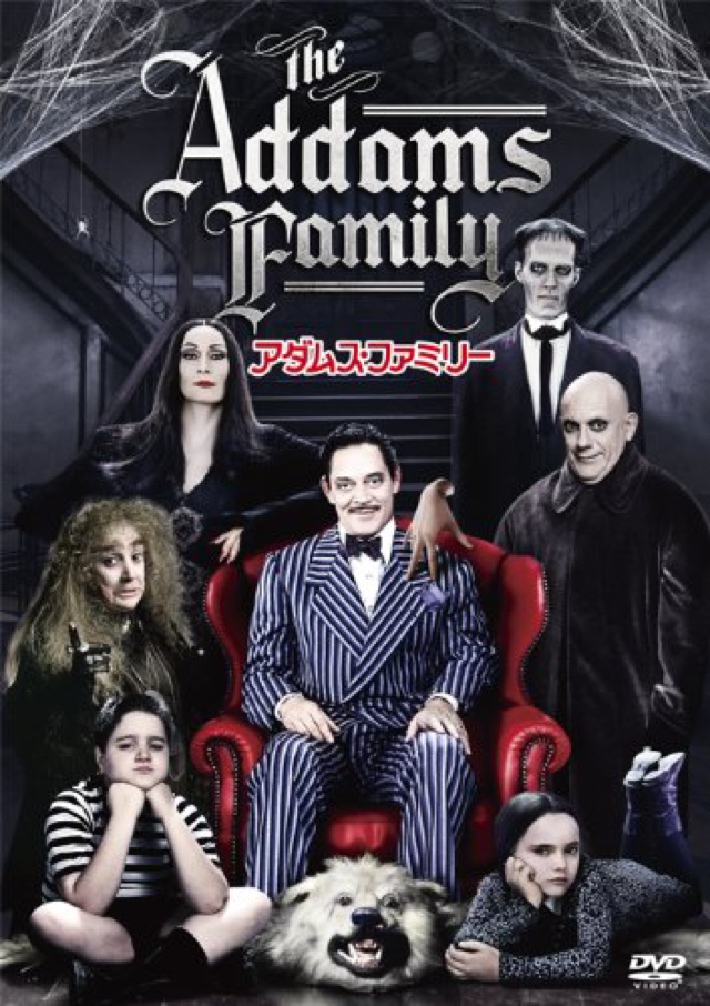 _pndkn's tweet photo. 映画『アダムス・ファミリー』の感想・レビュー [42360件] | Filmarks https://t.co/VYG8pyv0kn #映画 #アダムスファミリー https://t.co/jy33NwHrGw