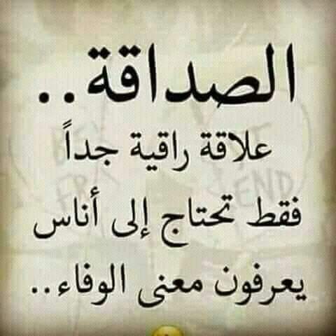 moreb20151's tweet photo. https://t.co/BkVAIJXirr