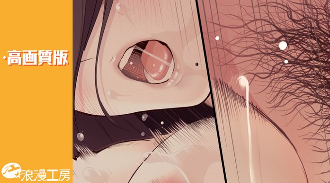 Fantia更新しました😊 