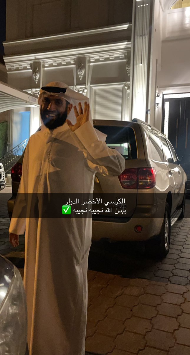 K_all6's tweet photo. #مبارك_حمود_الطشه https://t.co/Dz1QlqFON9