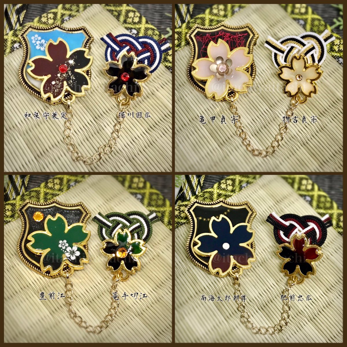 江が篭手切江と豊前江だけだった時に作ったイメージアクセサリー見てくれー!
この時は、刀工つながりやコンビ的な脇差と打刀二振という括りでメンバーを選んだんだけど、まさかことあと江の打刀があんなに増えるとは思ってなくて桑名江実装を期に頒布終了したやつ😂
#とうらぶ手芸部