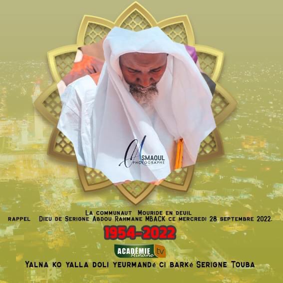 MMORHAMDY's tweet photo. رضي الله عنك يا حبيب الخلق!
كان الشيخ عبد الرحمن عبدا للخالق ورحمة للخلائق، من بقية السلف وخيرة الخلف، ومن عُباد الطريقة وزُهادها، شيخا كله لين وحلم وأد�� وتواضع، كما كان مجسدا للتعاليم الخديمية. تقبل الله تعالى منه خدماته الكثيرة الوفيرة. آمين. 
ولقد حنثت يمينك يا زمان؛ فكفر! https://t.co/5GVLyXcfuf