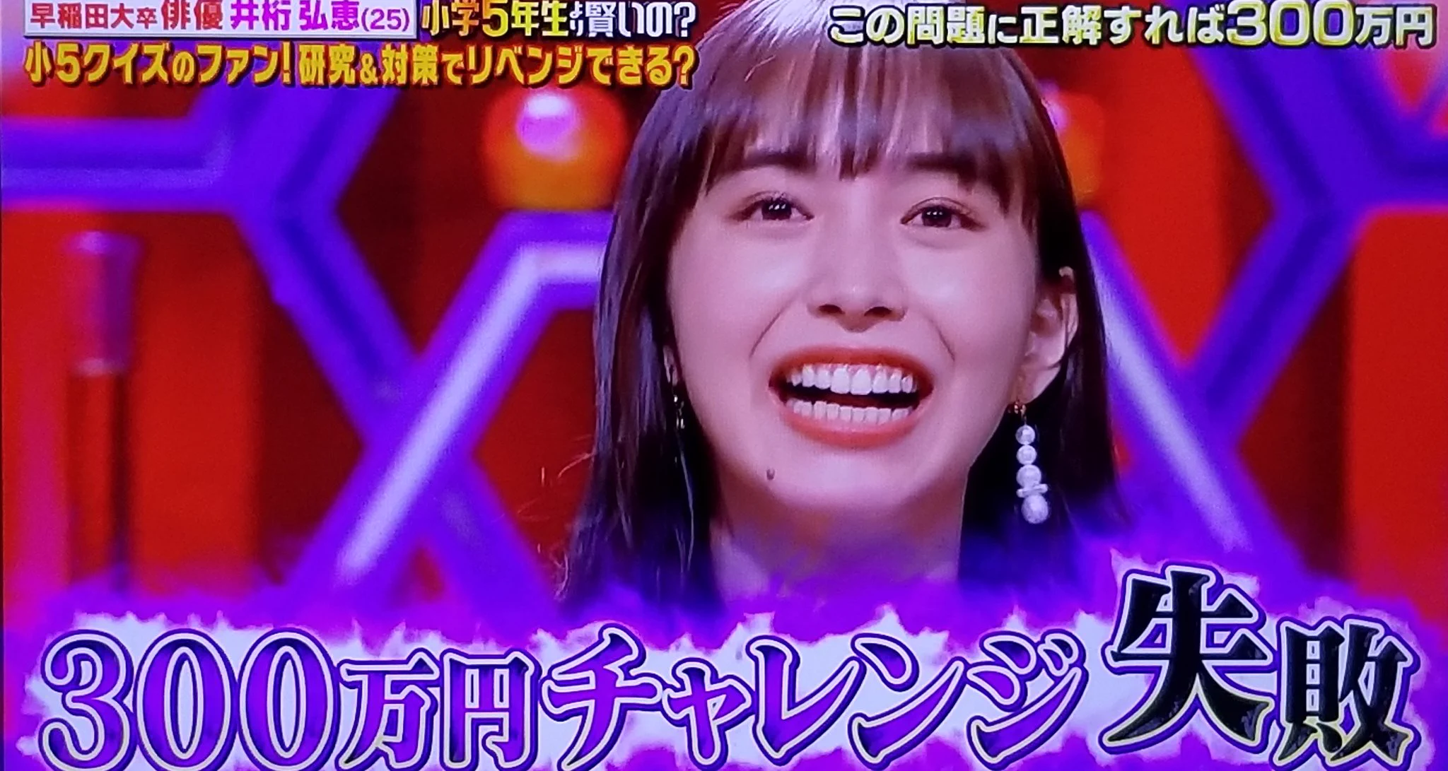 ケン on X: 