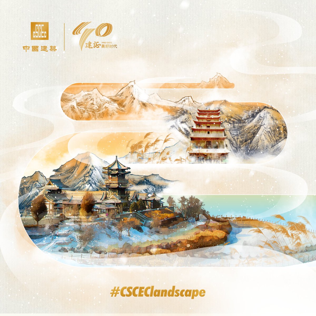 The #CrescentSpring scenic area project in Gansu Province, with a combination of sand and springs, was rated as a national scenic spot.<a href="/ExploreGansu/">Explore Gansu</a> 
🌘The complex shows majestic beauty and maintains the balance between sand mountains &amp; the spring. 
🦋More:bit.ly/3fwOjRI
