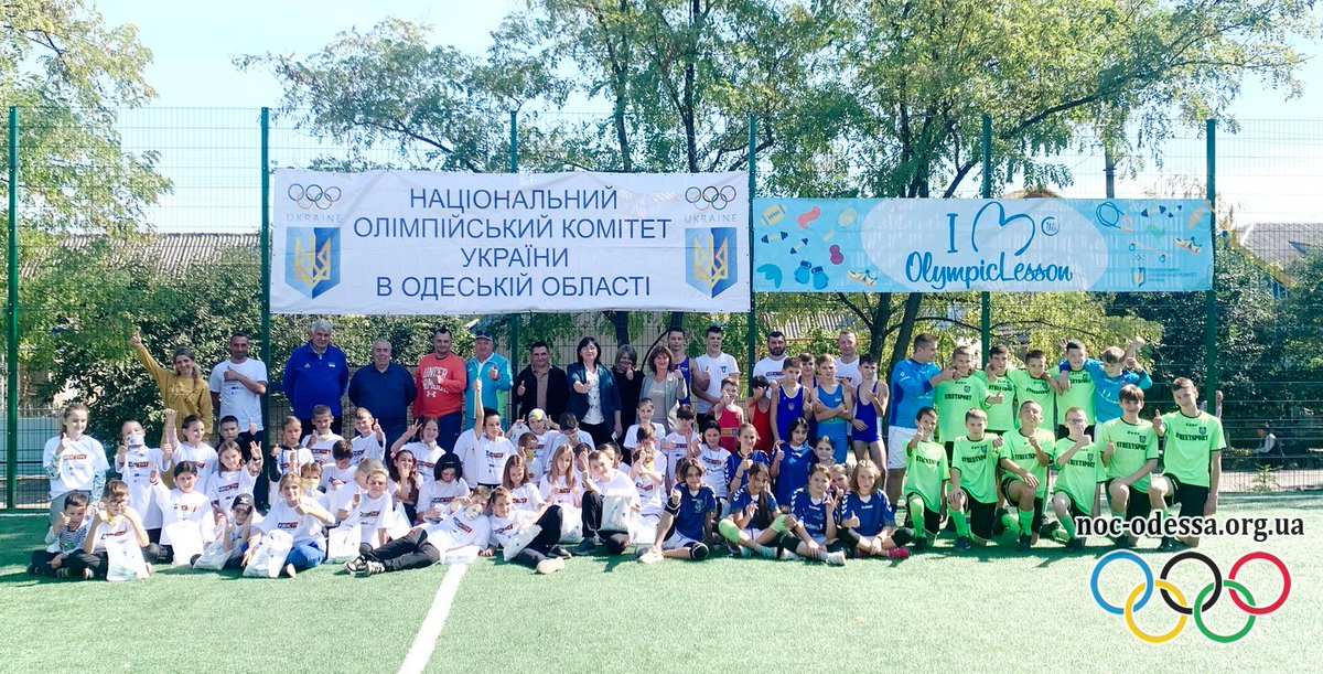 OlympicUA's tweet photo. 💛💙В Одеській області відбулося велике спортивне свято за участю олімпійських чемпіонів
Детальніше: https://t.co/XdB37CuGCd
#НОК #Україна #Ukraine #UkrainianSport #OlympicLesson #ОлімпійськийУрок #BeActiveUA #BeActive #EuropeanWeekofSport @EuSport https://t.co/czPCjUtig7