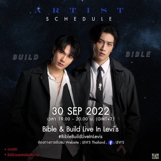 AkrgFullMoon's tweet photo. 🚨🕝#ChangeHashtagTendencia🫧
👉🏻#BibleBuild|#BubleBeTogueter|
🔗El hashtag correcto es 👉🏻 #.BibleBuildLiveinLevis 🕝 se empezará a utilizar 30 minutos antes de que el live comience.
🔗El # correcto tiene la i minúscula en [inLive]  #Tendencia🫧|#2Millon https://t.co/gj5BHEX1DG