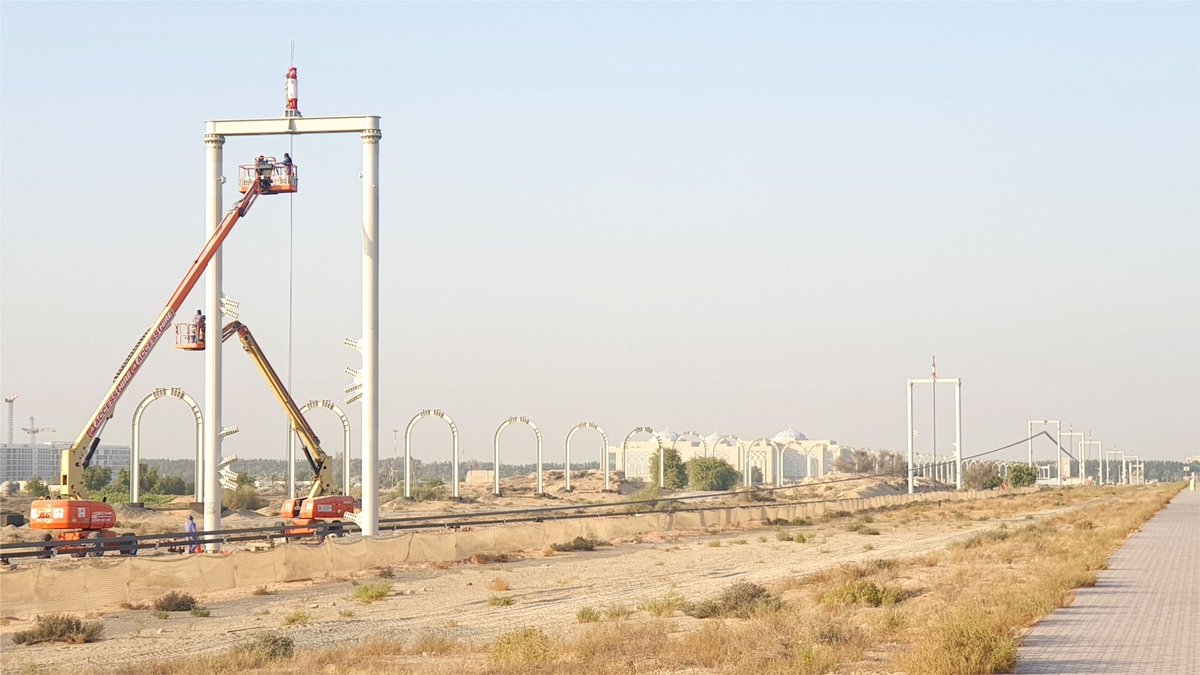 Sky World Community tweet media