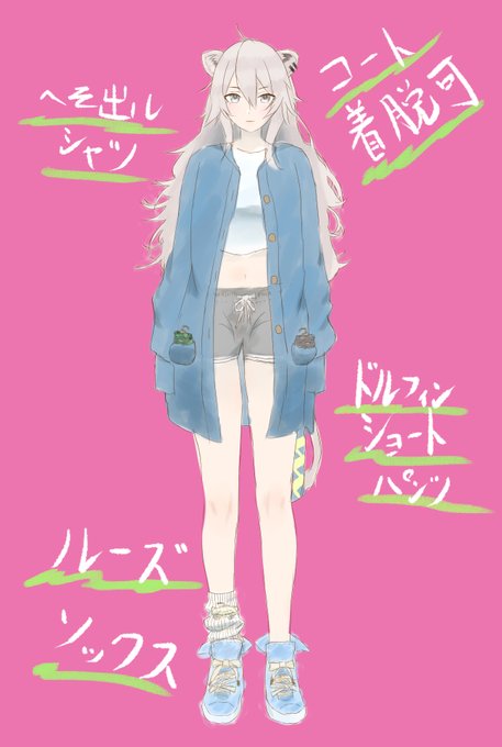 #今月描いた絵を晒そう
あと一枚描いてるけどそれは来週に 