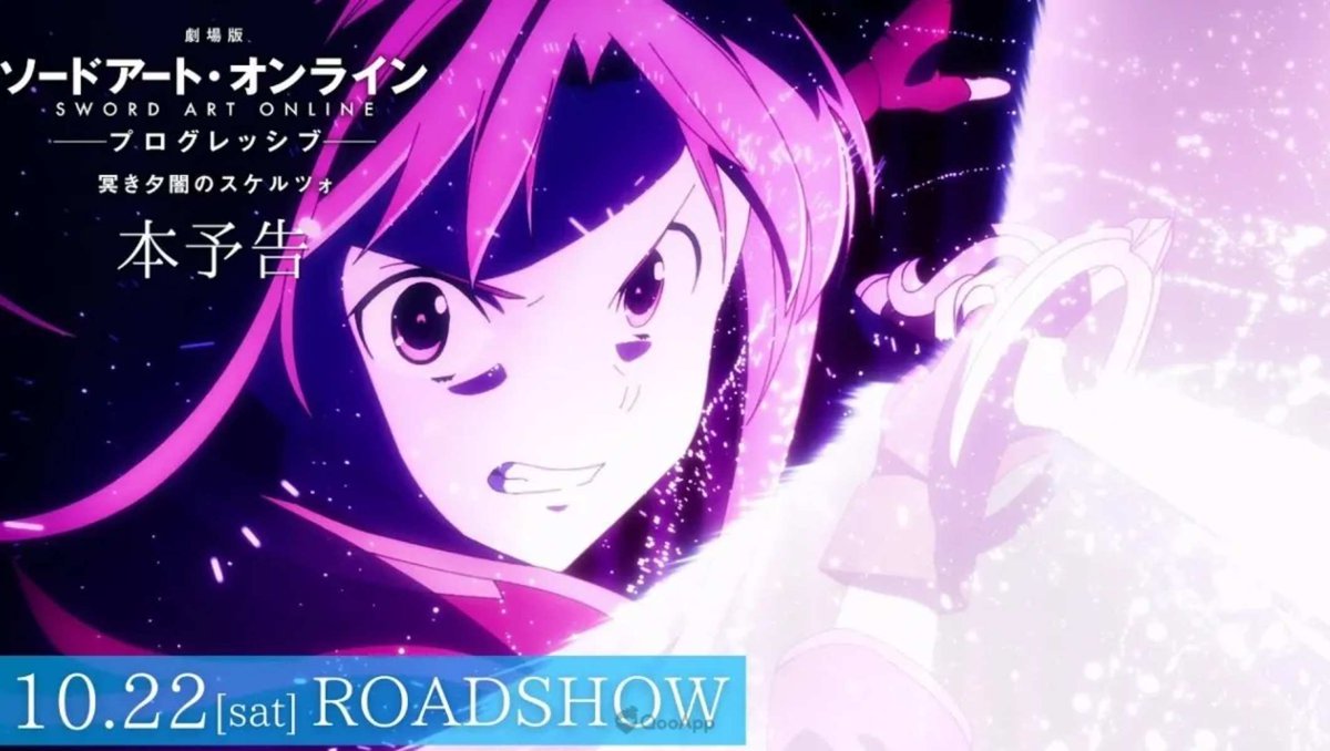 _DrCommodore's tweet photo. [VIDEO] Sword Art Online Progressive, secondo trailer per Scherzo of Deep Night - https://t.co/e5GQbgx1xa https://t.co/PEwxo3rKNu