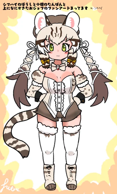 けもVいっぱい描いたから迷いました! #今月描いた絵を晒そう 