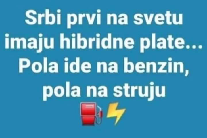 Дијана tweet media