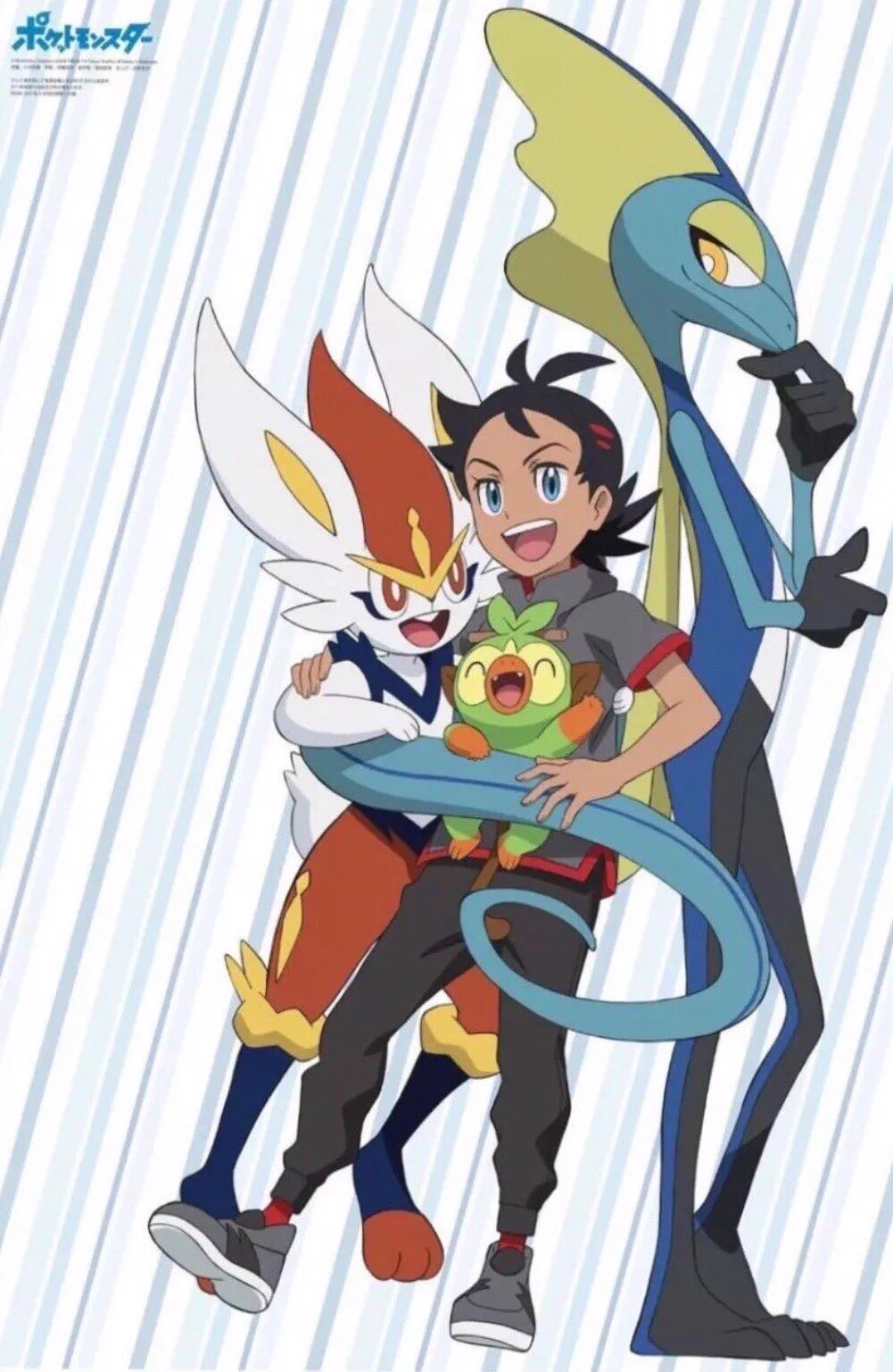 アニメ「ポケットモンスター」公式 on X: 