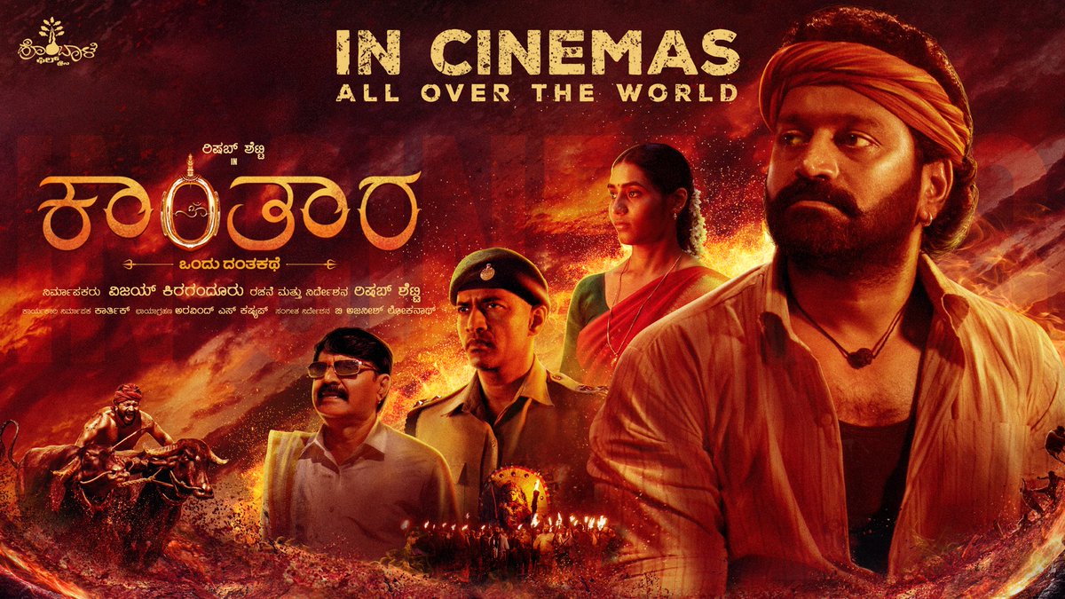 imvinayaka's tweet photo. #Kantara
@shetty_rishab man u are a true monster! I m completely blown out❤️🔥 I'm gng to watch it once again now!
It's a privilege to all of us! To witness this mastepiece😊💫
Jst mindblowing💥💥💥
#kishore sir THE GEM!
#ACHUTH sir LEGEND!🤩 https://t.co/As1U08c2Pt