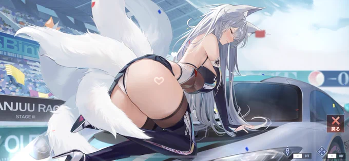 スカート捲れるなんて授業で習ってませんけど!!!!!!!!!!!!!!!!!! 