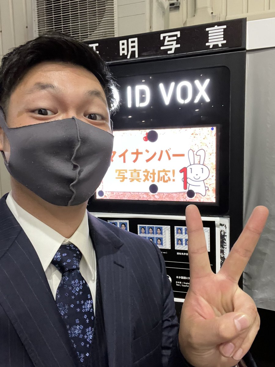 4635712257's tweet photo. 1人プリクラしてきた https://t.co/G1fG4g1i2F