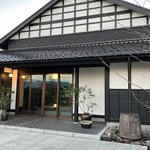 向井 幹雄のツイート画像