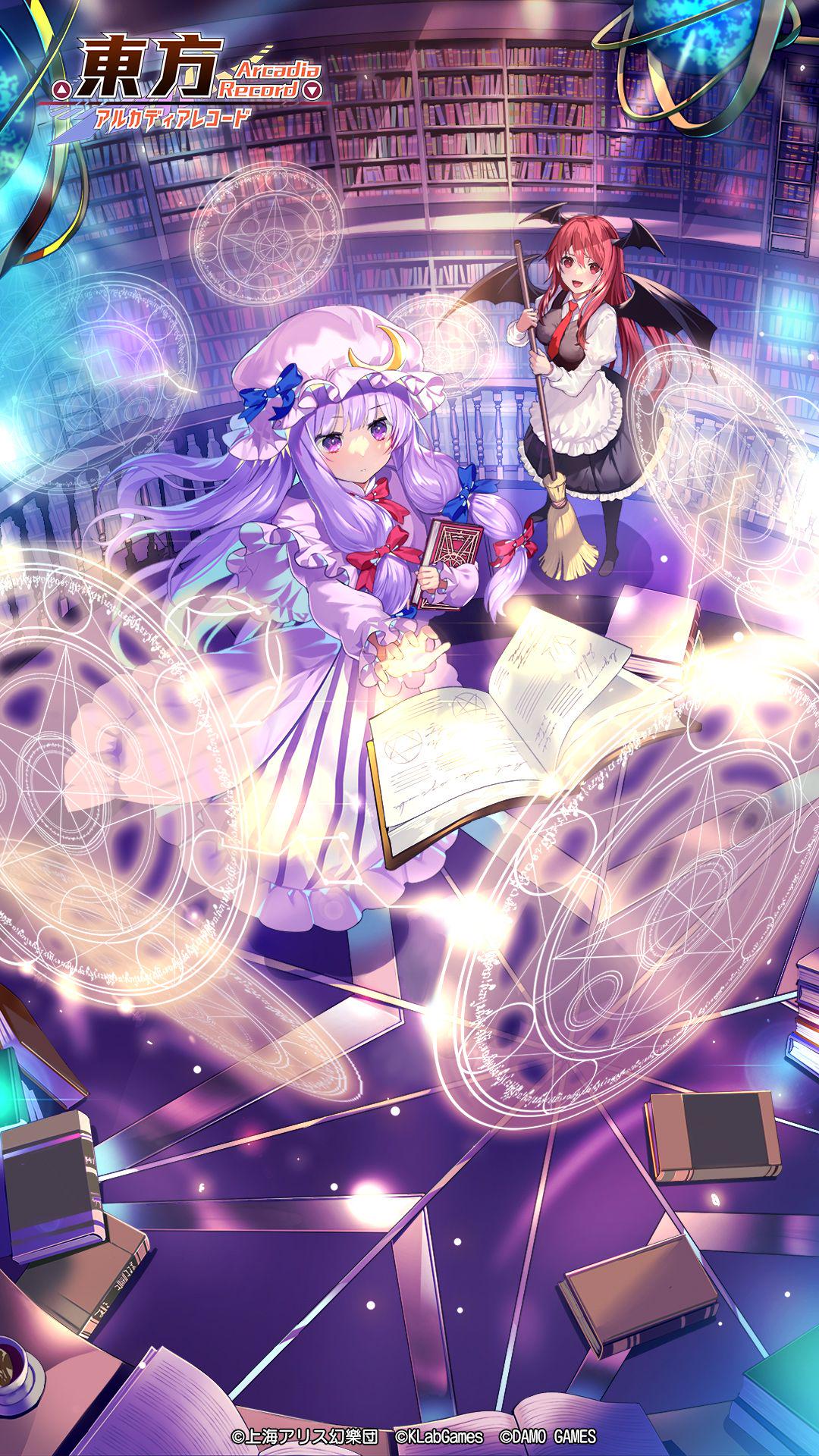 パチュリー Twitter Search Twitter