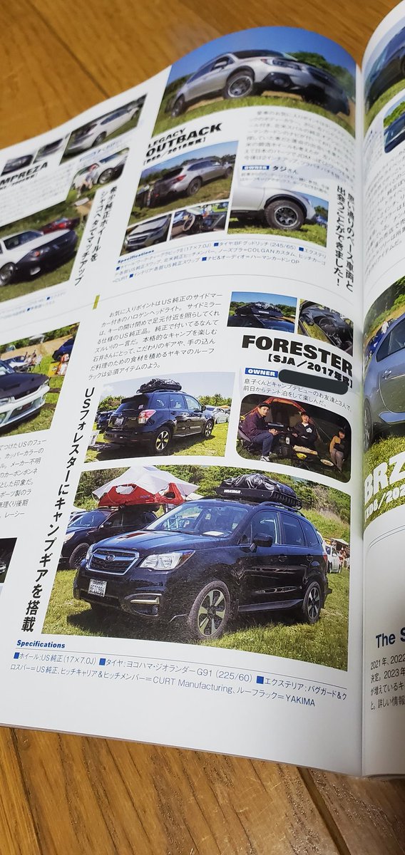 DAISUKE08255's tweet photo. スバルスタイルVOL.12に掲載されました。
ありがとうございます🙏
#SUBARUSTYLE https://t.co/JKjcuUeD7a