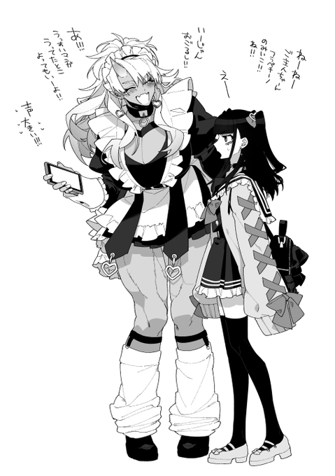 サイズもタイプも全然違う二人が歩いてるとこ見たい
#創作百合 