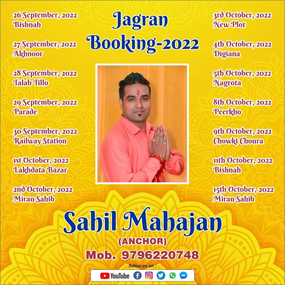 SahilMa00340166's tweet photo. ❤️JAGRAN BOOKING DATE ❤️
🙏🌹🔥JAI MATA DI 🔥🌹🙏
@GouravPargal @TopologyInVeins @poonamguptabjp @SonuSood @SrBachchan @1mastersaleem @wadaliofficial @TheRichaSharma @GoulardSylvie @NaMo4PM @OfficeOfLGJandK @KapilSharmaK9 @DrMohanBhagwat @RSSorg @arunjaitley @dikshant_BJP https://t.co/YtYvyd3IIf