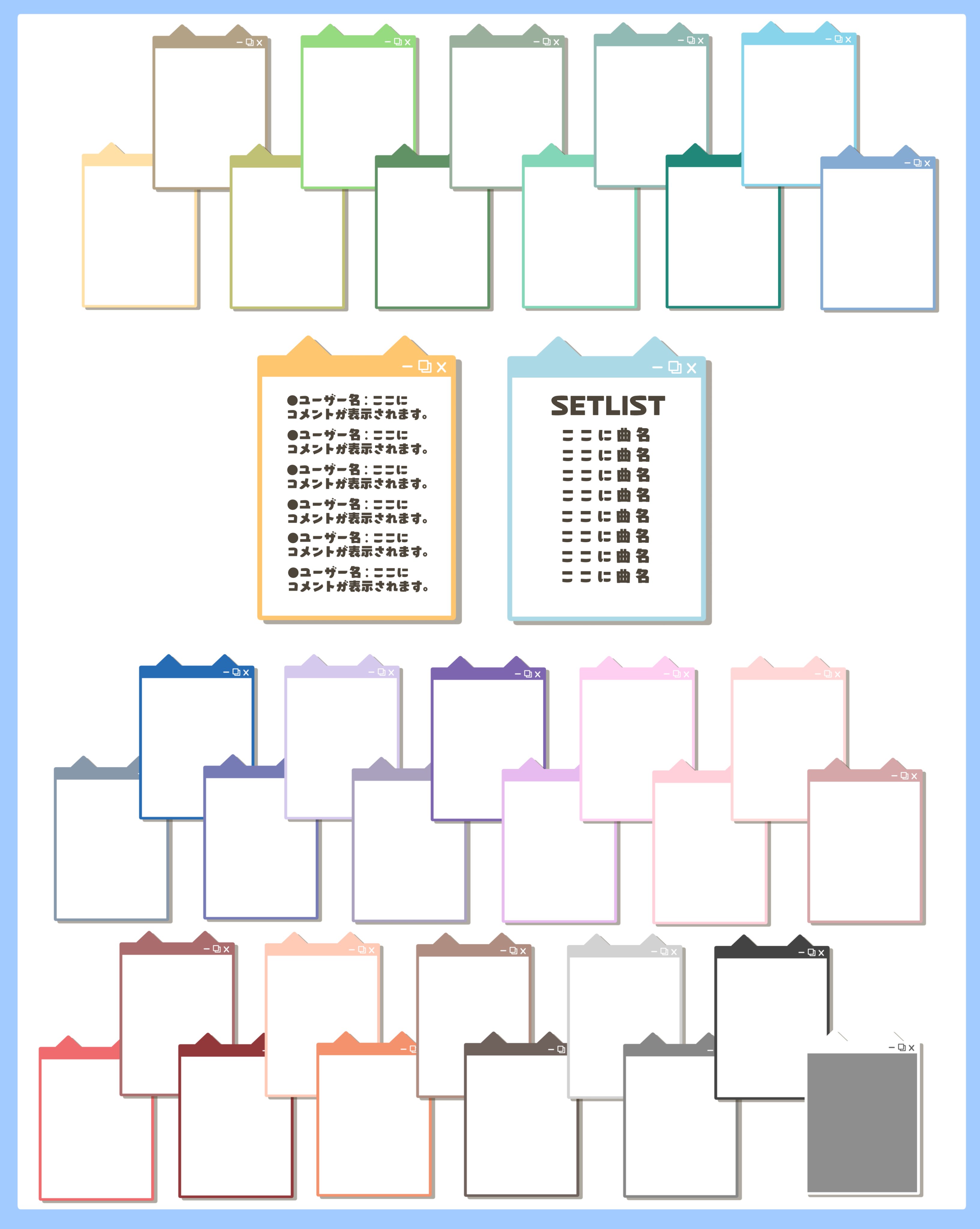 Aomaterial フリー素材配布サイト Aomaterial Twitter