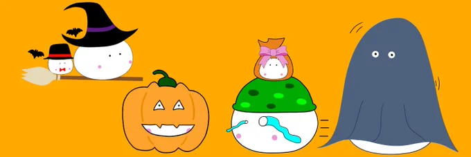 こんばんは今月もありがとうございました良い週末をお過ごしくださいヘッダー10月 途中絵「お菓子あげるから!あげるから!」#イラスト #ハロウィン 