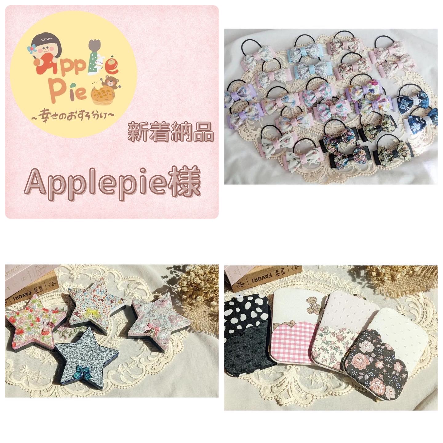 リバティ ハンドメイド マグネットバー5本75 【公式通販】