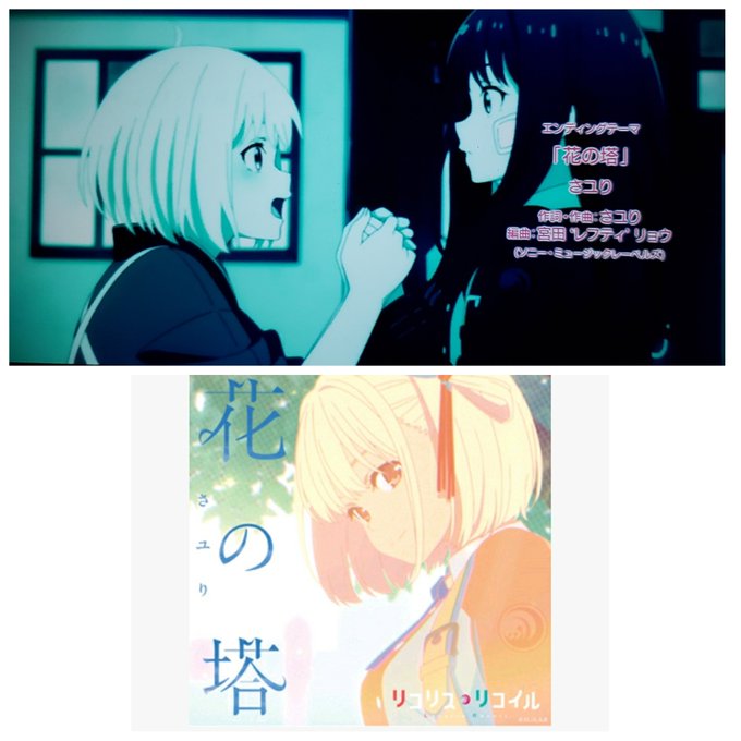 りりあ の人気がまとめてわかる 評価や評判 感想などを1週間ごとに紹介 ついラン りりあ の人気がまとめてわかる 評価や評判 感想などを1週間ごとに紹介 ついラン