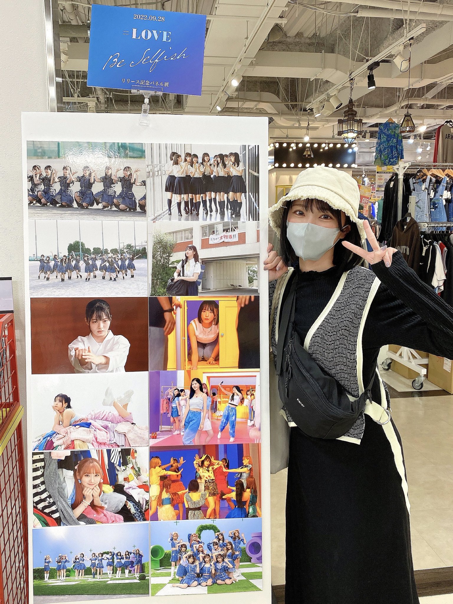 イコラブ 野口衣織 手遅れcaution リリースイベント 当選品 チェキ LOVE 生写真 コンプ 手遅れcaution 野口衣織 - メルカリ