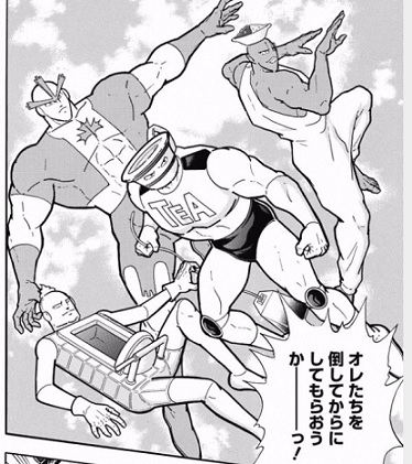 さてどれほどの戦力の友軍が来てくれるのか。 