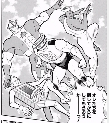 さてどれほどの戦力の友軍が来てくれるのか。 