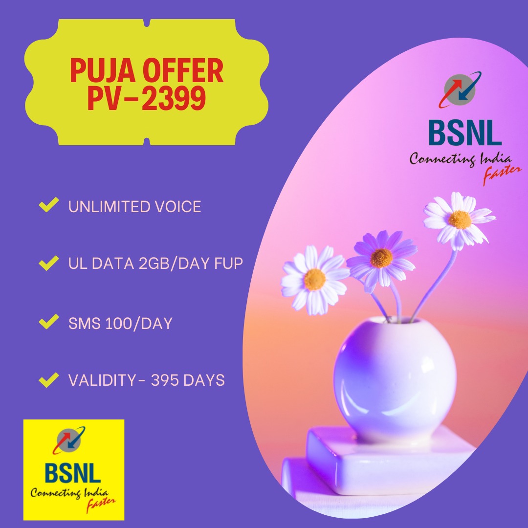BSNL_Odisha tweet media