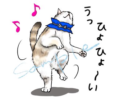 nekomangakakuyo's tweet photo. LINEスタンプモデル募集✨

必ず募集要項をお読みの上、お願い致します🙇‍♀️
募集〆切は10/8の朝ですので焦らず、よーく読んで吟味してお写真くださいませ♡♡
今回は応募のお写真が決め手��なりますよ❣️ https://t.co/0soAbp9tZP